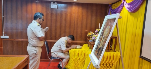 ประชุมสภาฯ13/02/68
